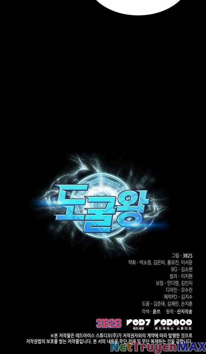 đọc truyện Vua Trộm Mộ Chương 381 ảnh 55 tại Thiên Thai Truyện