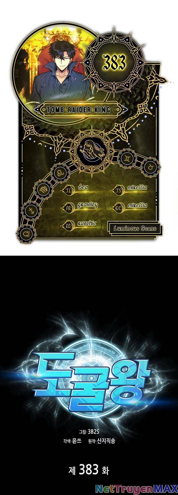 đọc truyện Vua Trộm Mộ Chương 383 ảnh 4 tại Thiên Thai Truyện