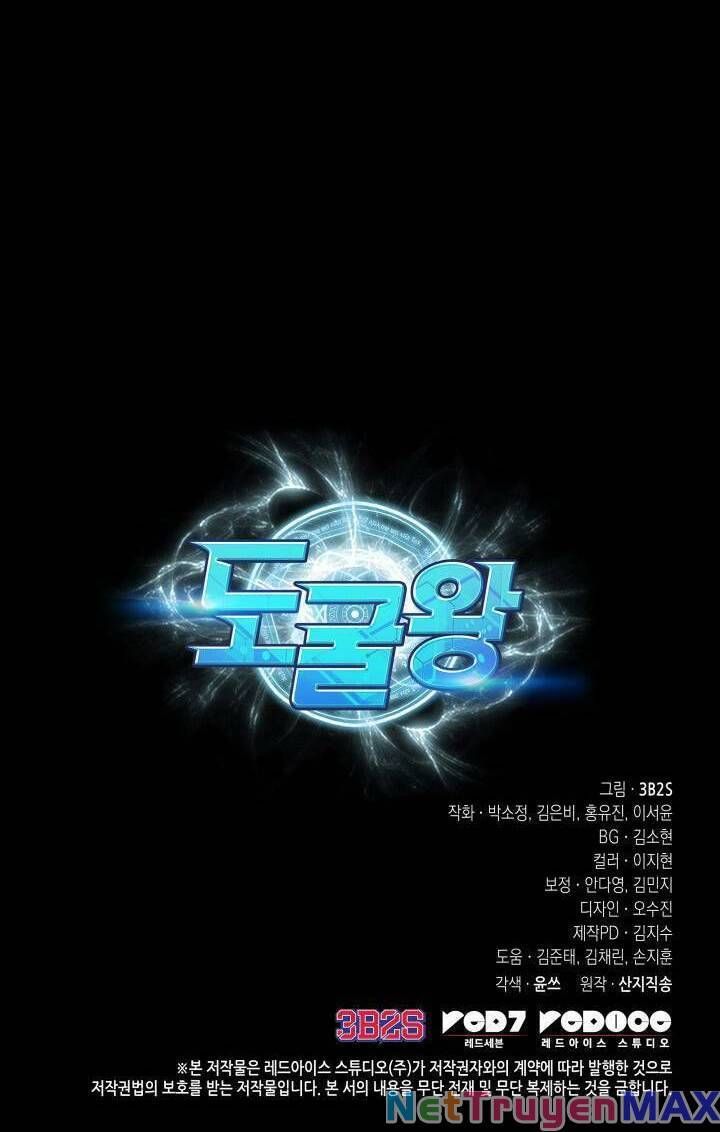 đọc truyện Vua Trộm Mộ Chương 383 ảnh 64 tại Thiên Thai Truyện