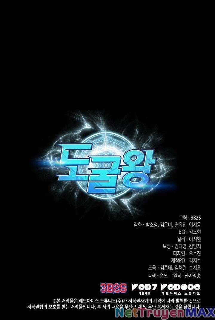 đọc truyện Vua Trộm Mộ Chương 388 ảnh 55 tại Thiên Thai Truyện