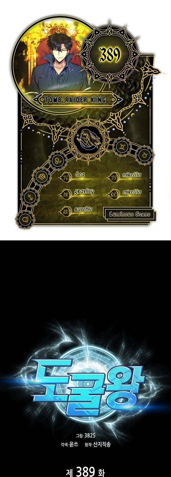 đọc truyện Vua Trộm Mộ Chương 389 ảnh 3 tại Thiên Thai Truyện