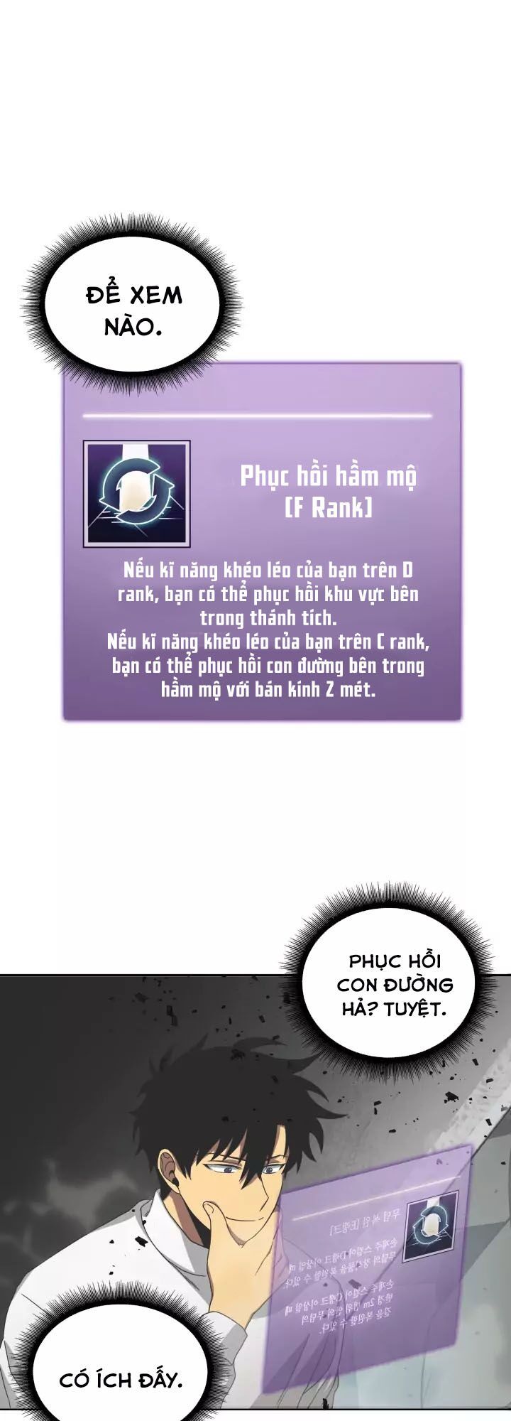 đọc truyện Vua Trộm Mộ Chương 39 ảnh 26 tại Thiên Thai Truyện