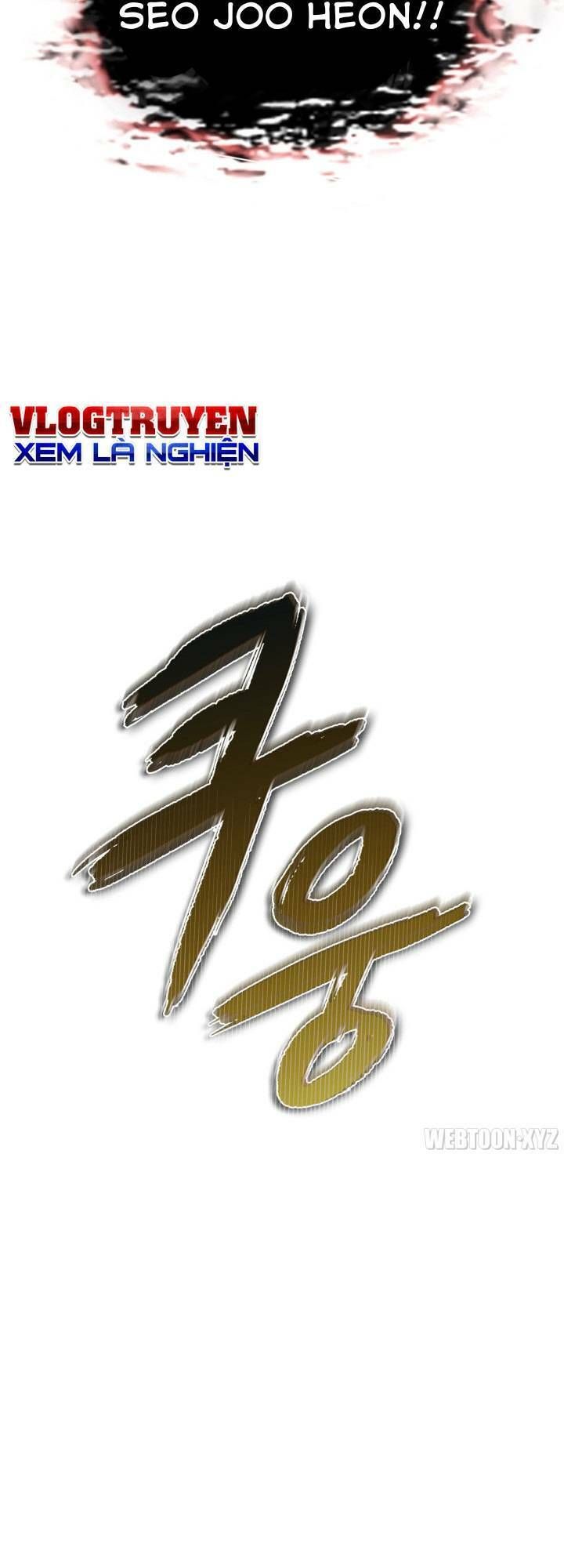 đọc truyện Vua Trộm Mộ Chương 392 ảnh 58 tại Thiên Thai Truyện