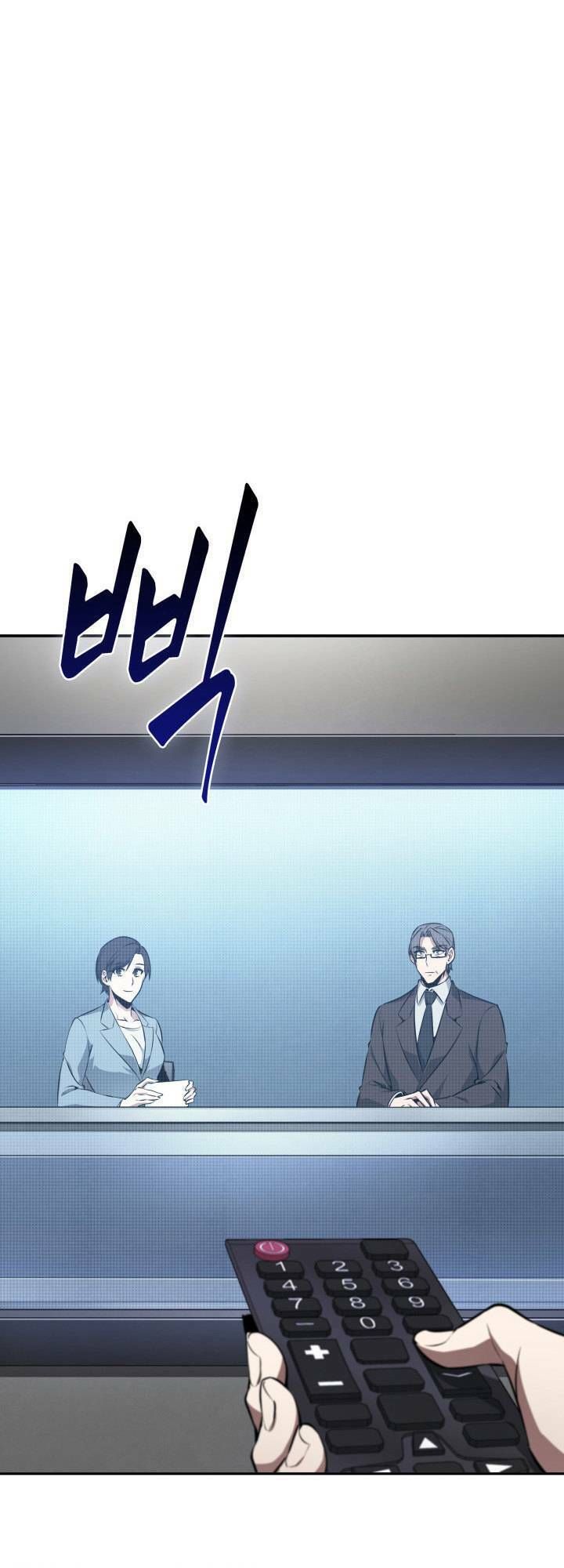 đọc truyện Vua Trộm Mộ Chương 394 ảnh 4 tại Thiên Thai Truyện