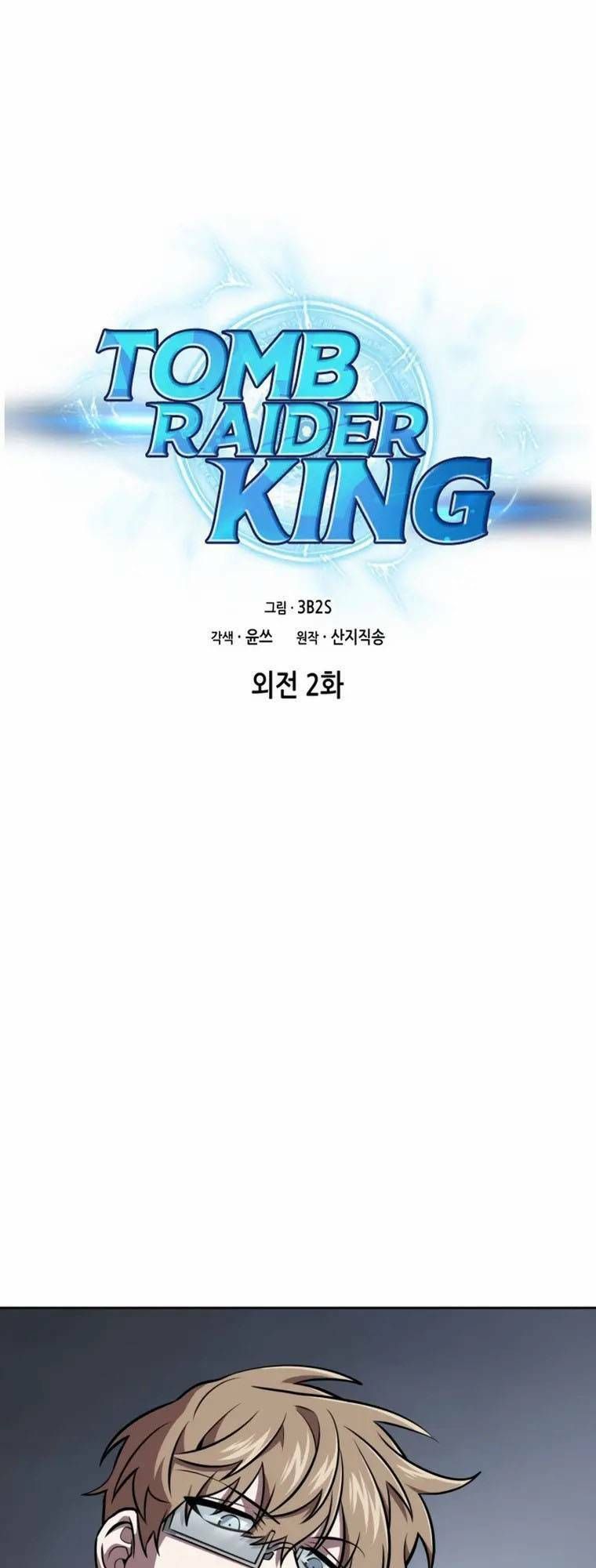 đọc truyện Vua Trộm Mộ Chương 399 ảnh 4 tại Thiên Thai Truyện