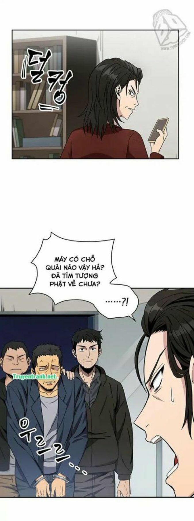 đọc truyện Vua Trộm Mộ Chương 4 ảnh 24 tại Thiên Thai Truyện