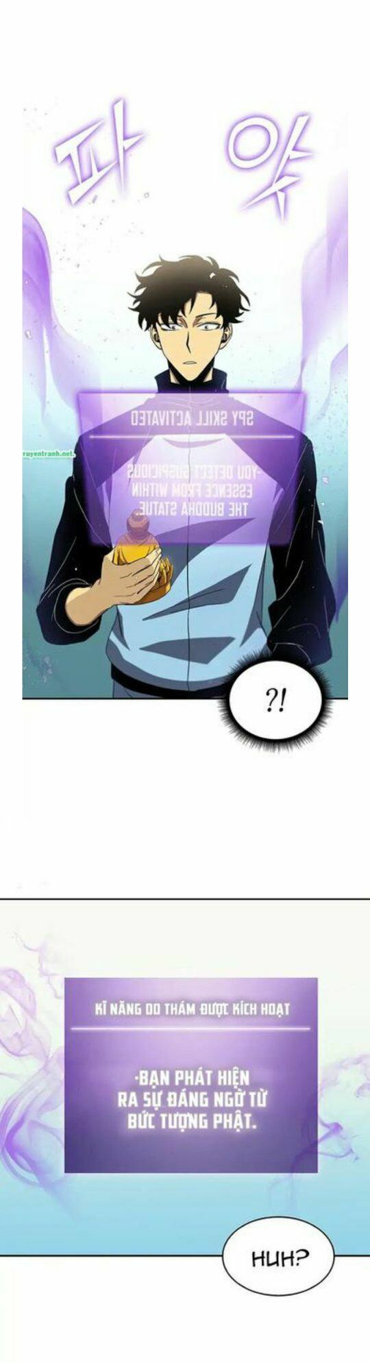 đọc truyện Vua Trộm Mộ Chương 4 ảnh 10 tại Thiên Thai Truyện