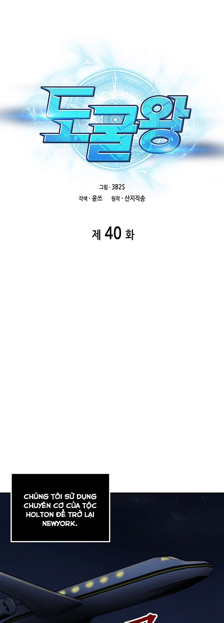 đọc truyện Vua Trộm Mộ Chương 40 ảnh 3 tại Thiên Thai Truyện