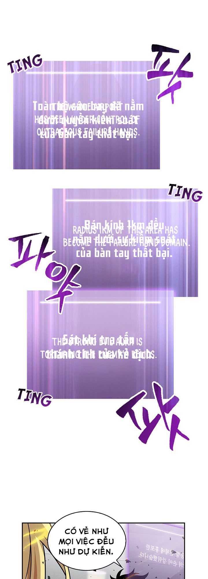 đọc truyện Vua Trộm Mộ Chương 40 ảnh 36 tại Thiên Thai Truyện