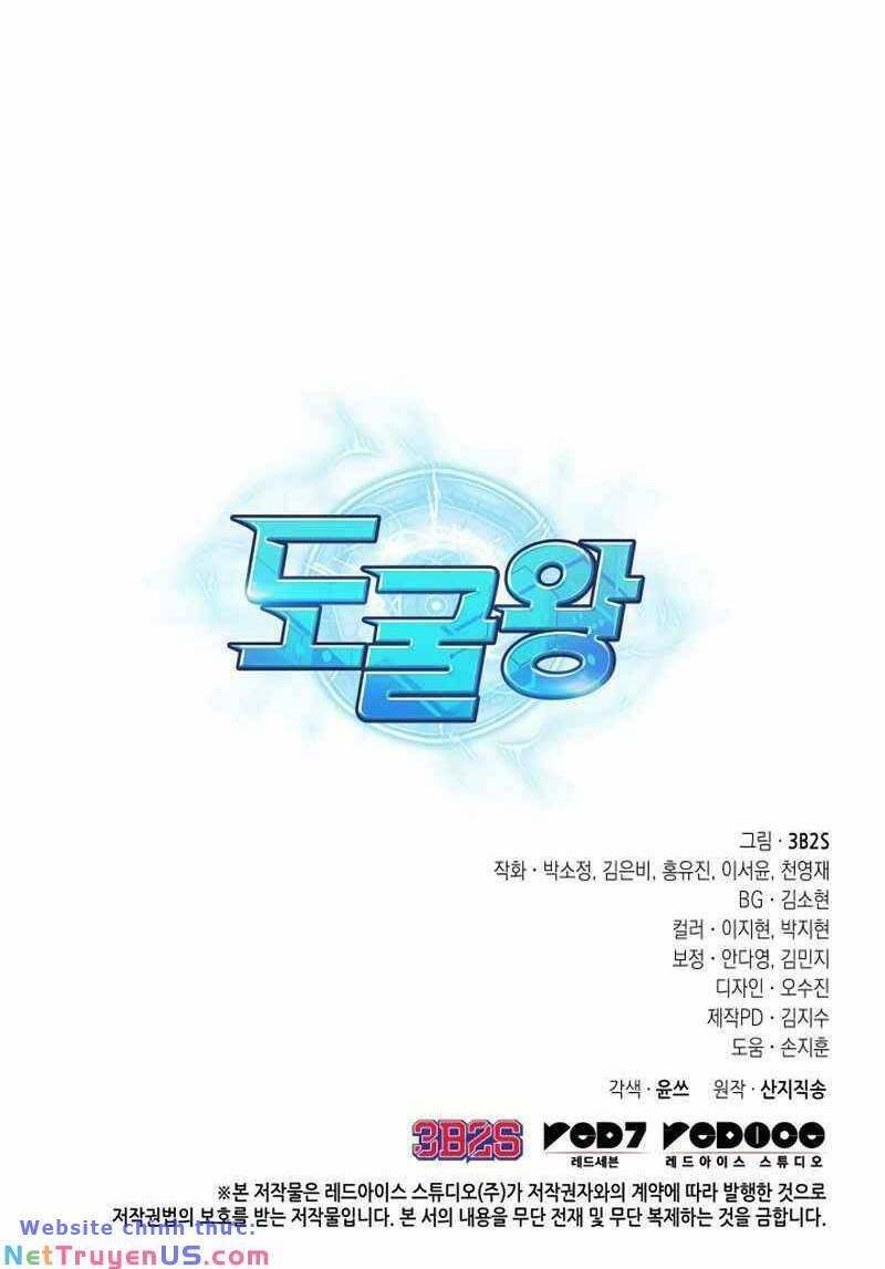 đọc truyện Vua Trộm Mộ Chương 407 ảnh 72 tại Thiên Thai Truyện