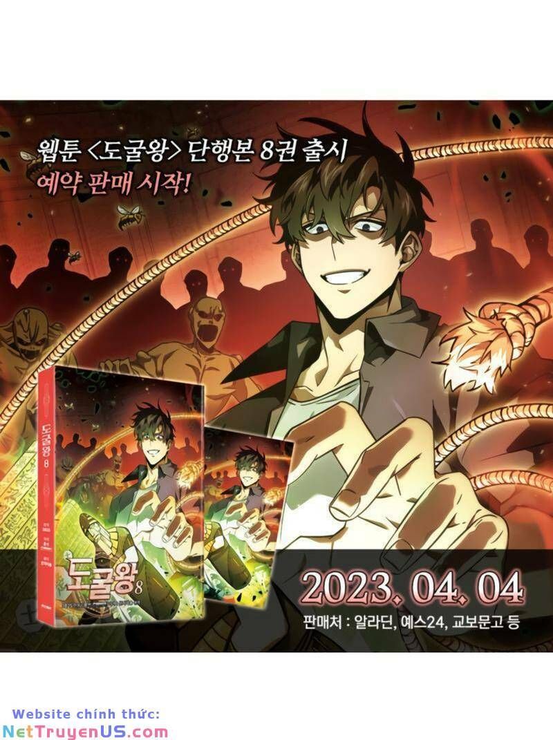 đọc truyện Vua Trộm Mộ Chương 411 ảnh 71 tại Thiên Thai Truyện