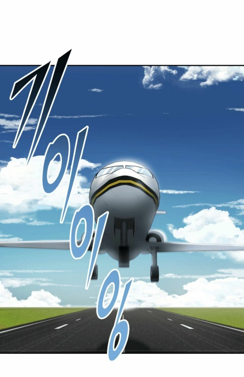 đọc truyện Vua Trộm Mộ Chương 43 ảnh 39 tại Thiên Thai Truyện