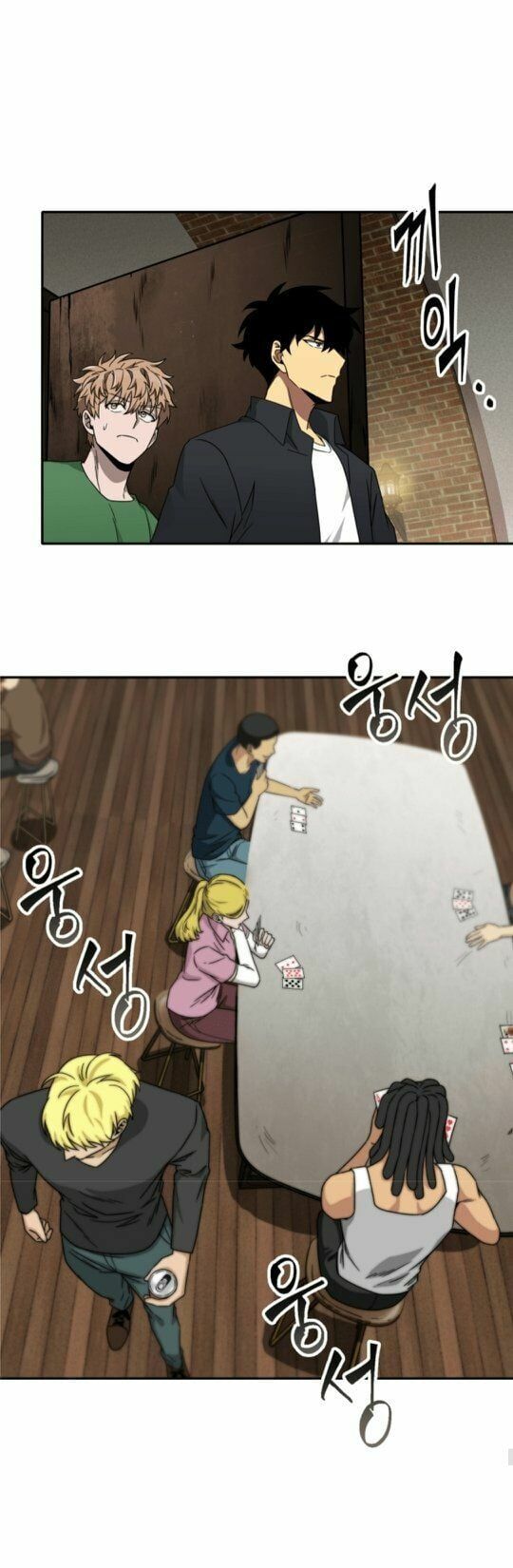 đọc truyện Vua Trộm Mộ Chương 43 ảnh 59 tại Thiên Thai Truyện