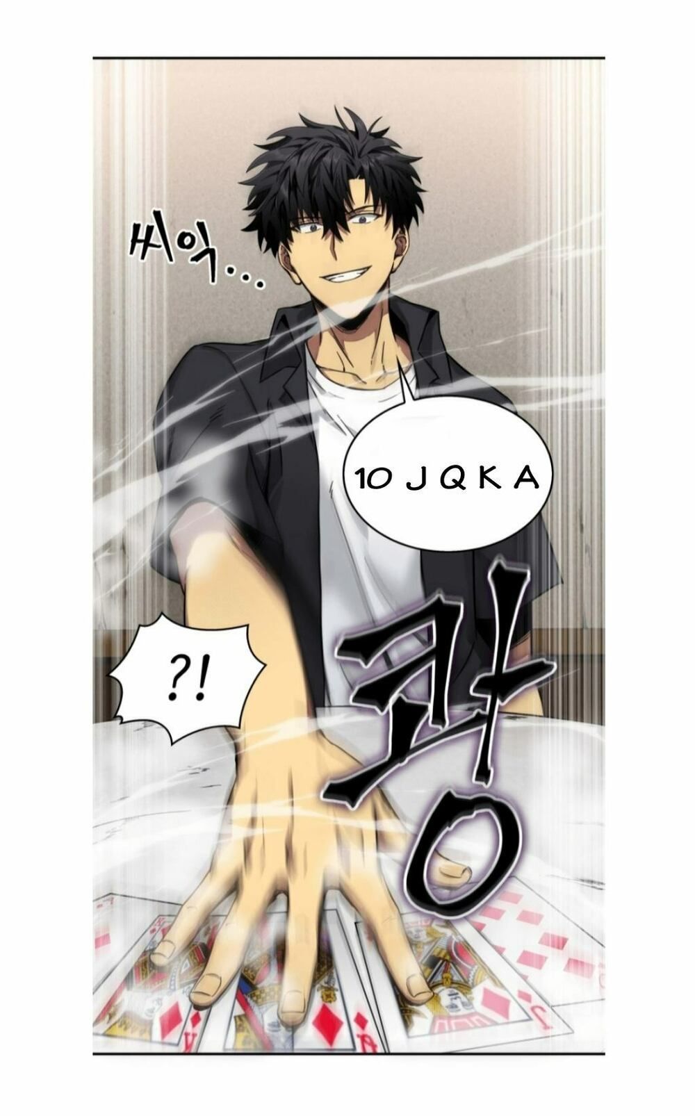 đọc truyện Vua Trộm Mộ Chương 44 ảnh 6 tại Thiên Thai Truyện