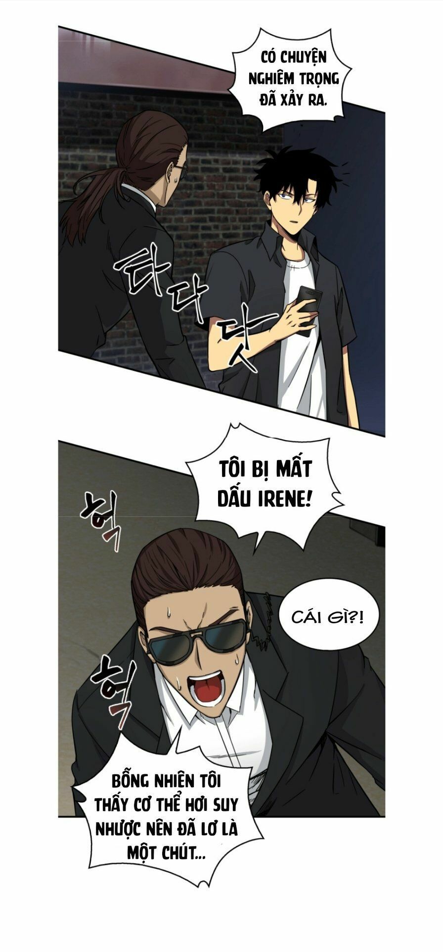 đọc truyện Vua Trộm Mộ Chương 44 ảnh 48 tại Thiên Thai Truyện