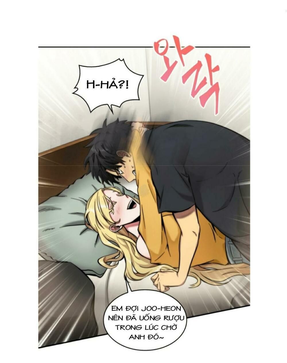 đọc truyện Vua Trộm Mộ Chương 44 ảnh 69 tại Thiên Thai Truyện