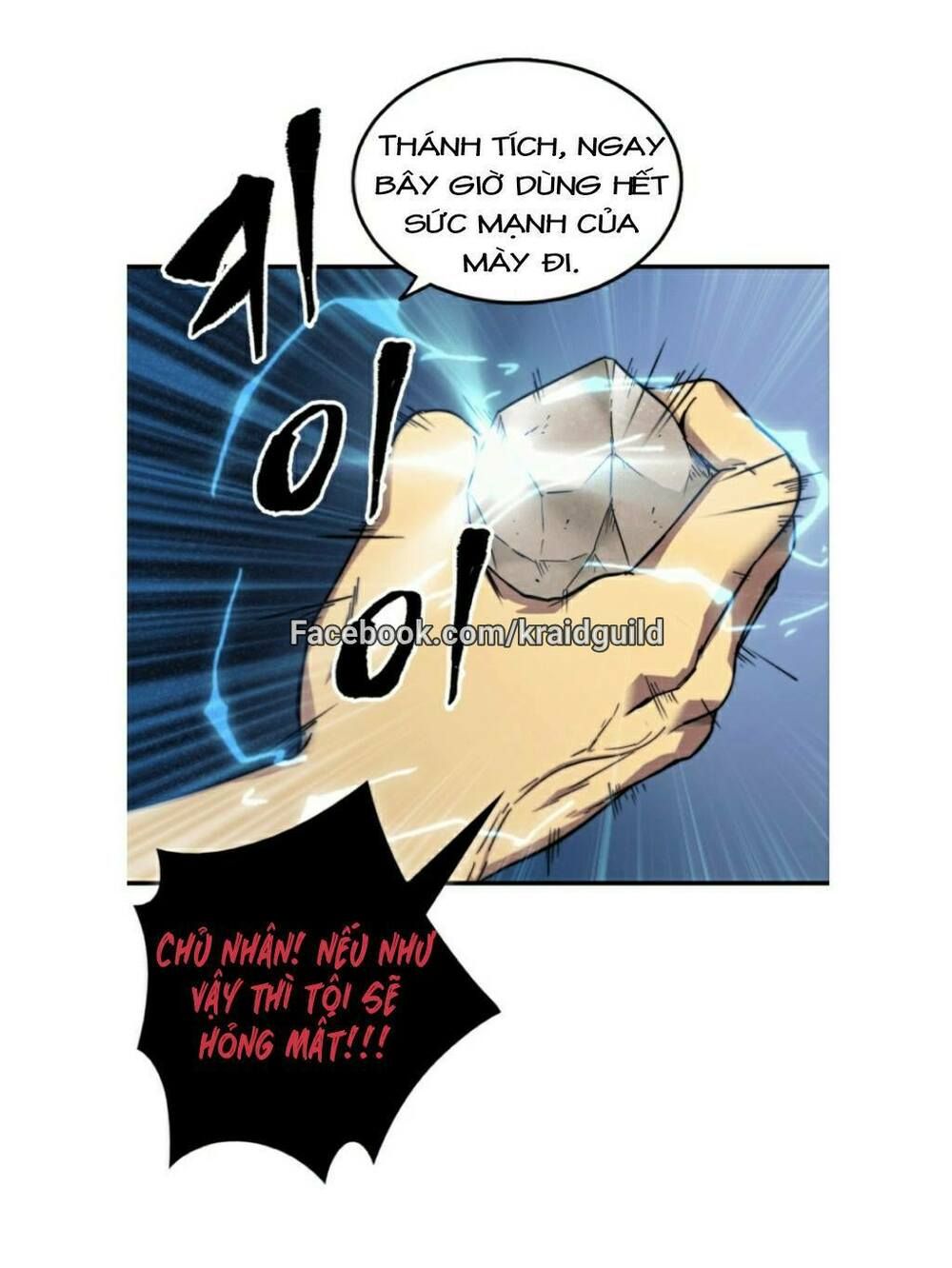 đọc truyện Vua Trộm Mộ Chương 47 ảnh 52 tại Thiên Thai Truyện