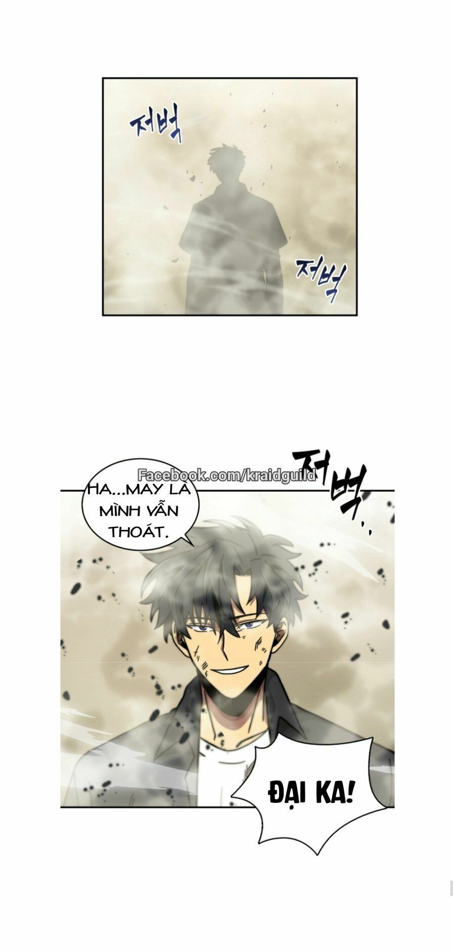 đọc truyện Vua Trộm Mộ Chương 47 ảnh 59 tại Thiên Thai Truyện