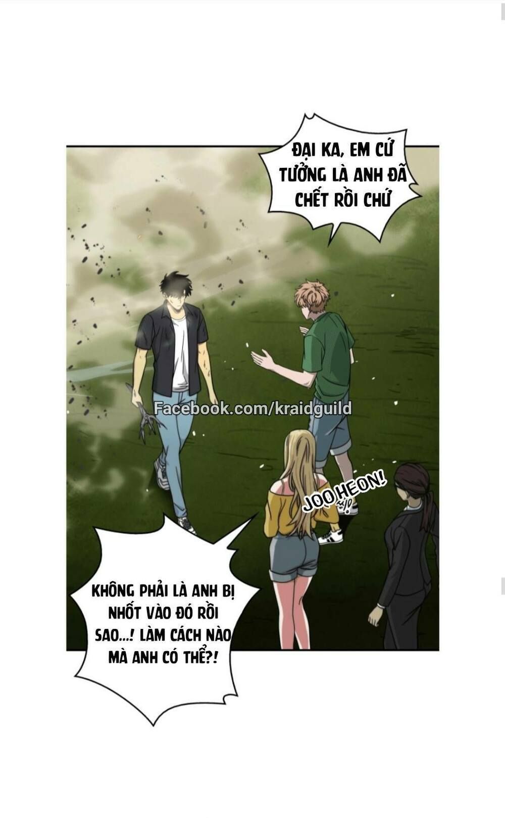 đọc truyện Vua Trộm Mộ Chương 47 ảnh 60 tại Thiên Thai Truyện