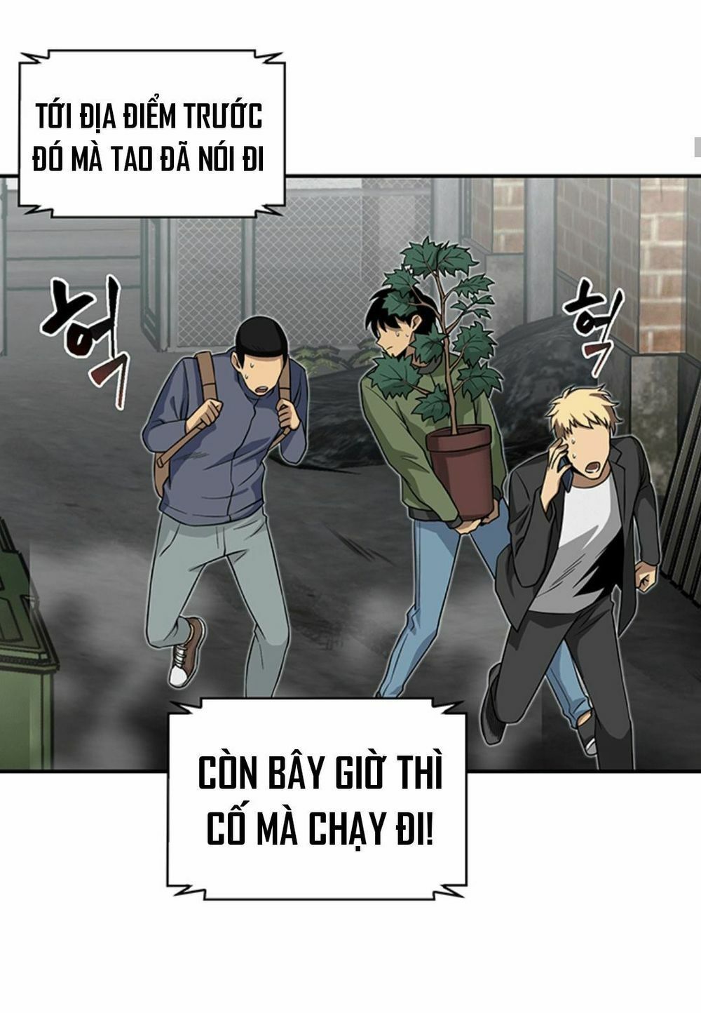 đọc truyện Vua Trộm Mộ Chương 48 ảnh 28 tại Thiên Thai Truyện