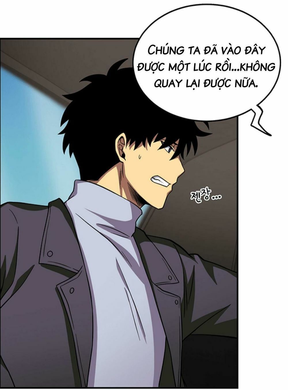 đọc truyện Vua Trộm Mộ Chương 48 ảnh 37 tại Thiên Thai Truyện