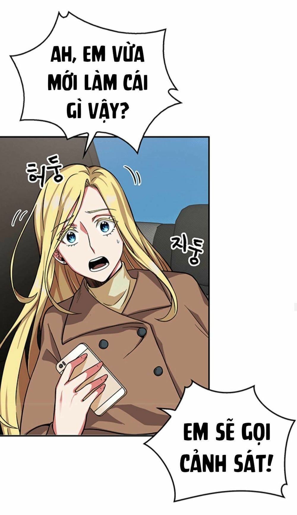 đọc truyện Vua Trộm Mộ Chương 48 ảnh 54 tại Thiên Thai Truyện