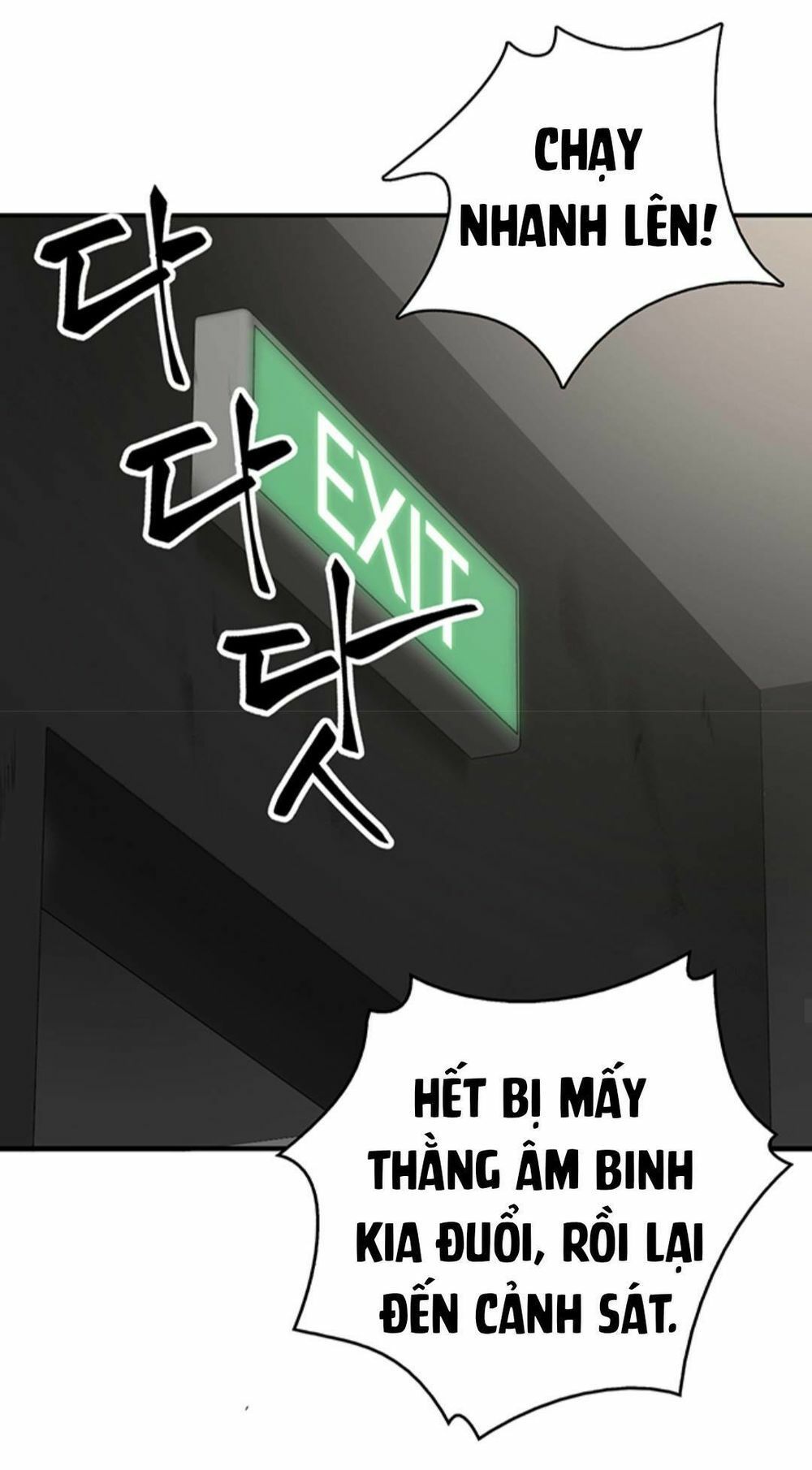 đọc truyện Vua Trộm Mộ Chương 48 ảnh 69 tại Thiên Thai Truyện