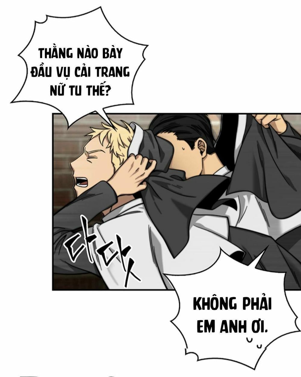 đọc truyện Vua Trộm Mộ Chương 48 ảnh 70 tại Thiên Thai Truyện