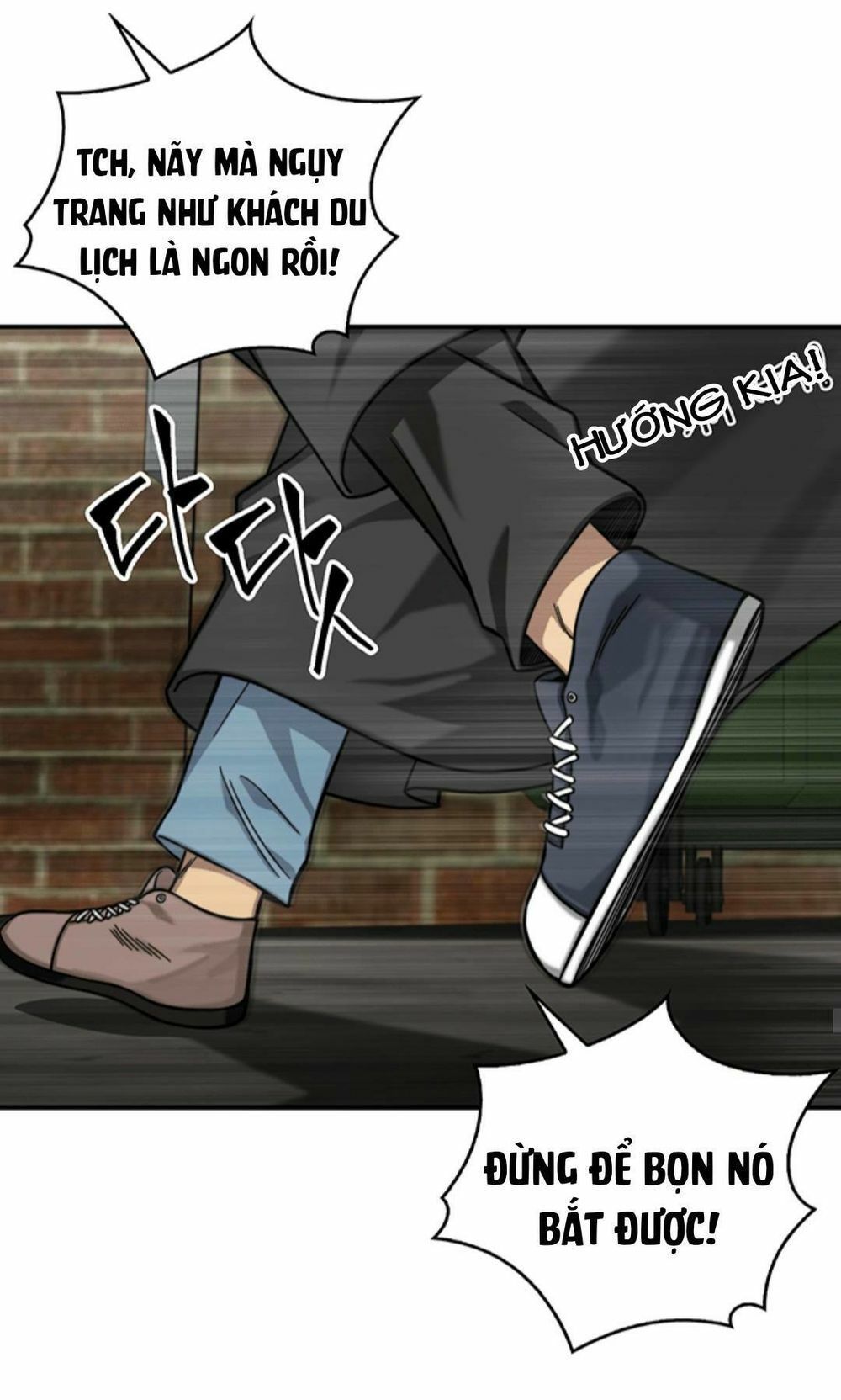 đọc truyện Vua Trộm Mộ Chương 48 ảnh 71 tại Thiên Thai Truyện