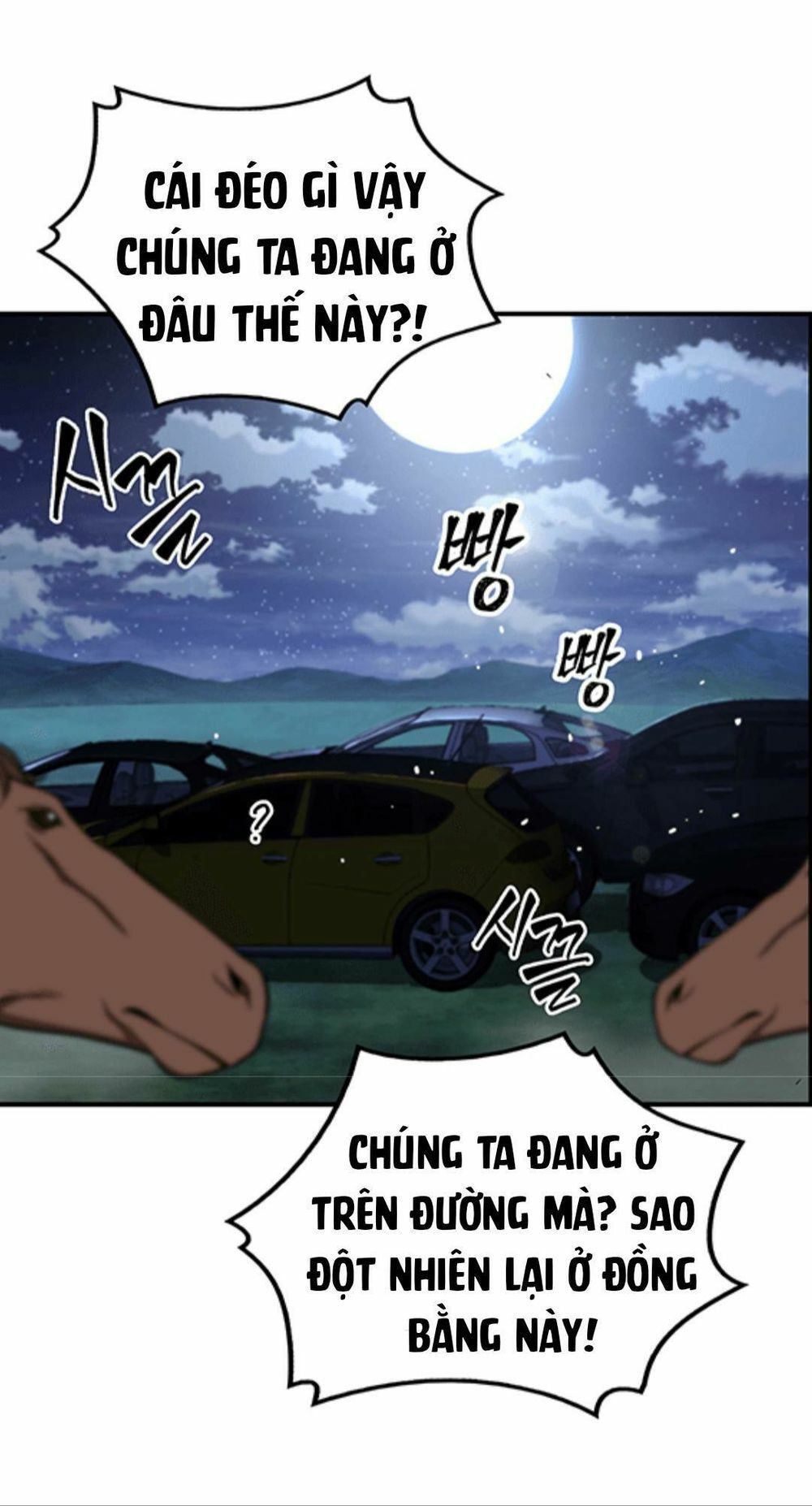 đọc truyện Vua Trộm Mộ Chương 48 ảnh 88 tại Thiên Thai Truyện