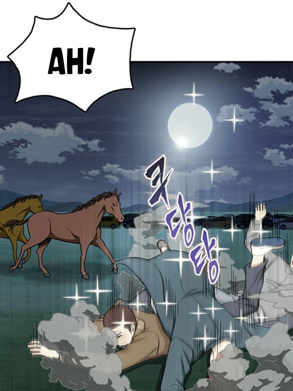 đọc truyện Vua Trộm Mộ Chương 48 ảnh 89 tại Thiên Thai Truyện