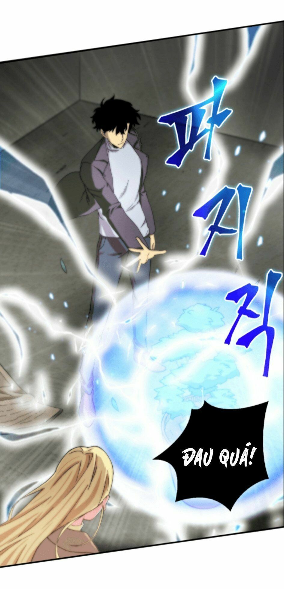 đọc truyện Vua Trộm Mộ Chương 49 ảnh 15 tại Thiên Thai Truyện