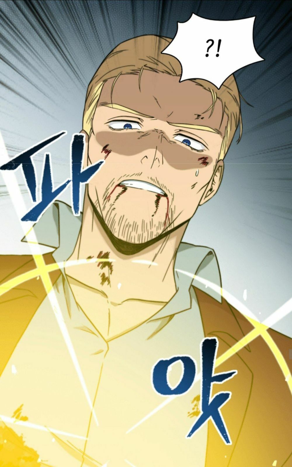 đọc truyện Vua Trộm Mộ Chương 49 ảnh 55 tại Thiên Thai Truyện