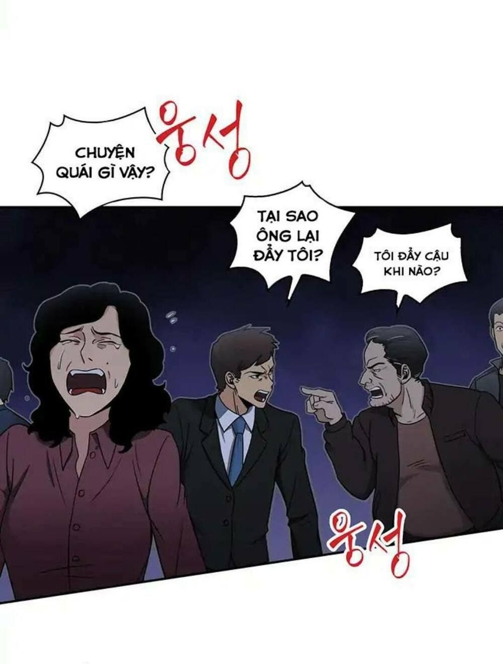 đọc truyện Vua Trộm Mộ Chương 5 ảnh 5 tại Thiên Thai Truyện