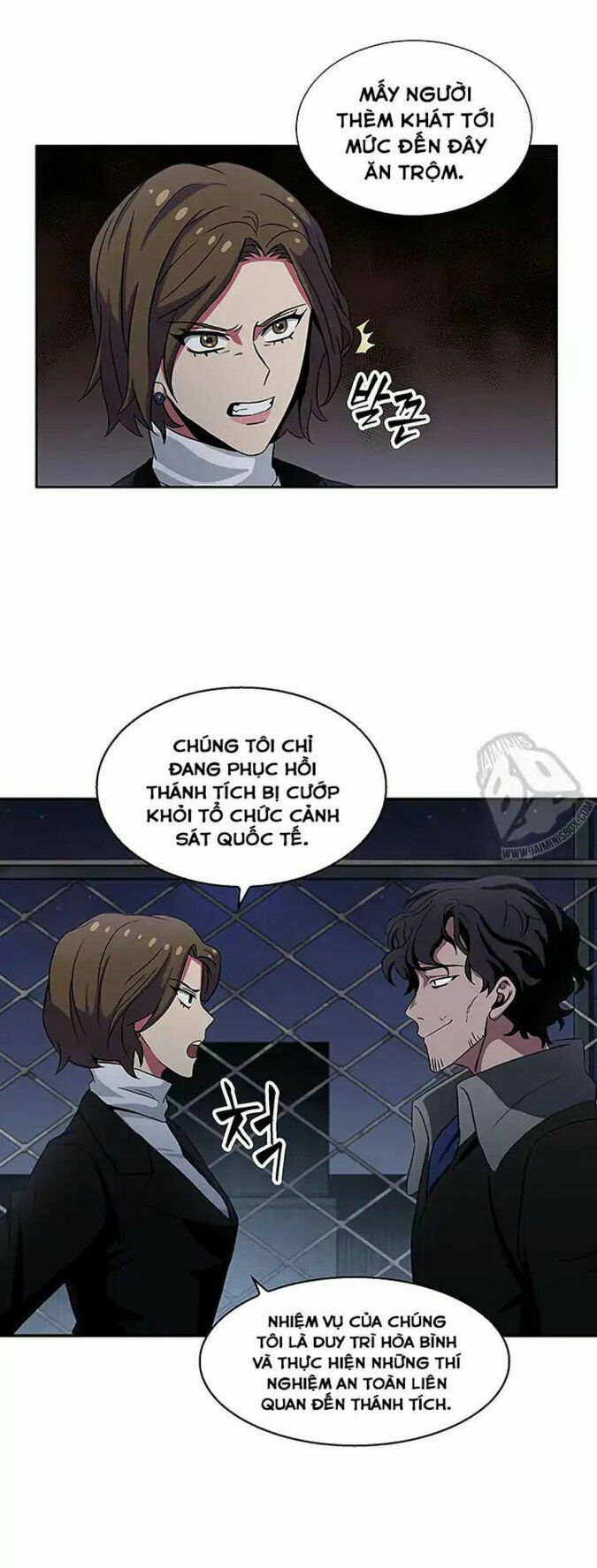 đọc truyện Vua Trộm Mộ Chương 5 ảnh 41 tại Thiên Thai Truyện