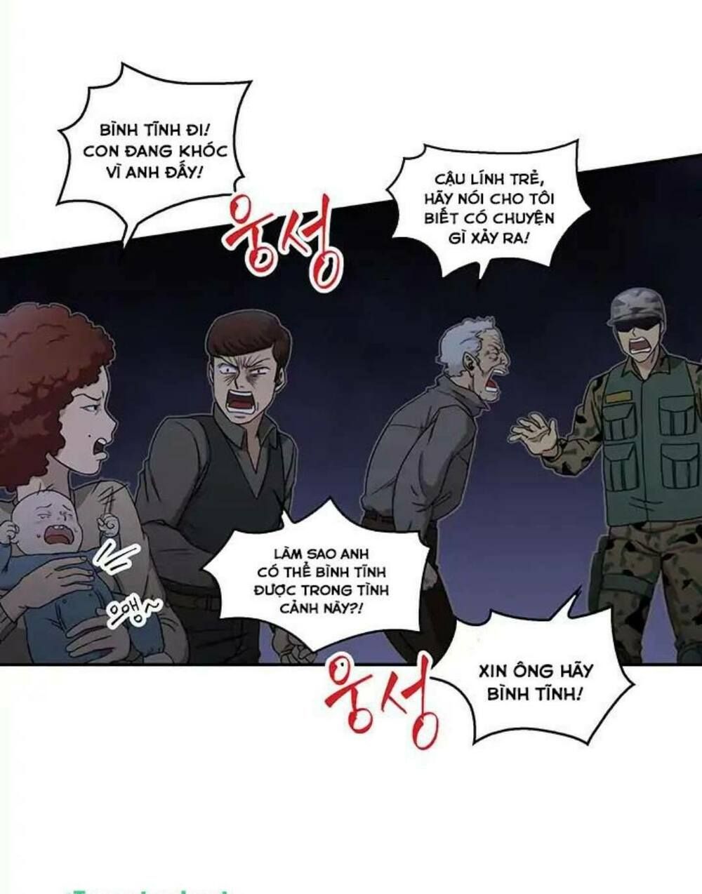 đọc truyện Vua Trộm Mộ Chương 5 ảnh 6 tại Thiên Thai Truyện