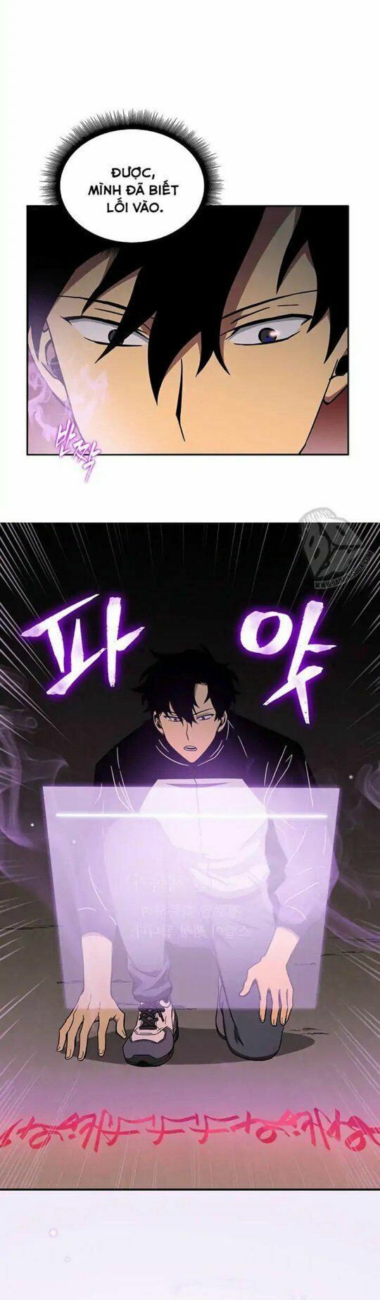 đọc truyện Vua Trộm Mộ Chương 5 ảnh 53 tại Thiên Thai Truyện