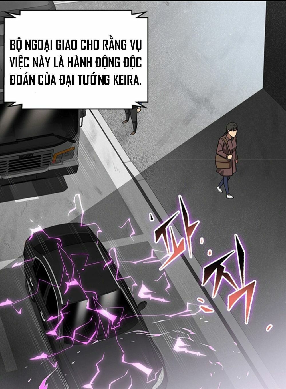 đọc truyện Vua Trộm Mộ Chương 50 ảnh 30 tại Thiên Thai Truyện