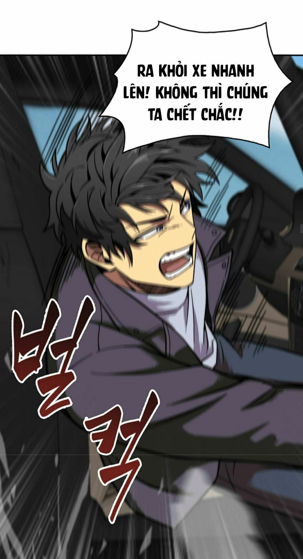 đọc truyện Vua Trộm Mộ Chương 50 ảnh 35 tại Thiên Thai Truyện