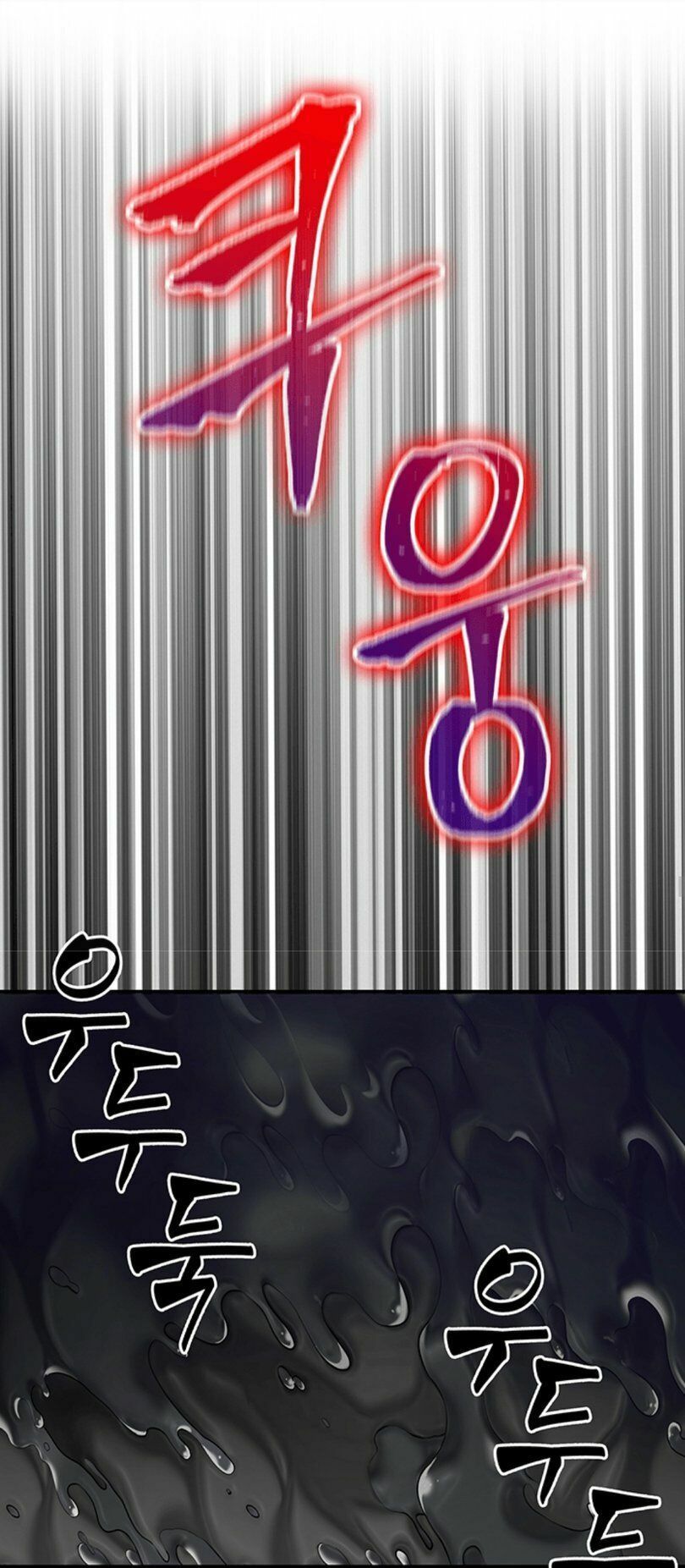 đọc truyện Vua Trộm Mộ Chương 50 ảnh 37 tại Thiên Thai Truyện