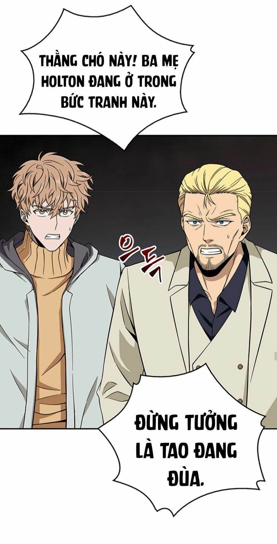 đọc truyện Vua Trộm Mộ Chương 50 ảnh 58 tại Thiên Thai Truyện