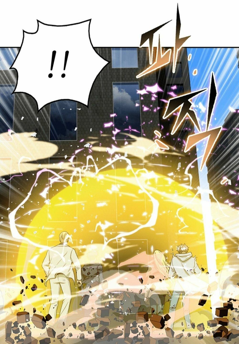 đọc truyện Vua Trộm Mộ Chương 50 ảnh 72 tại Thiên Thai Truyện