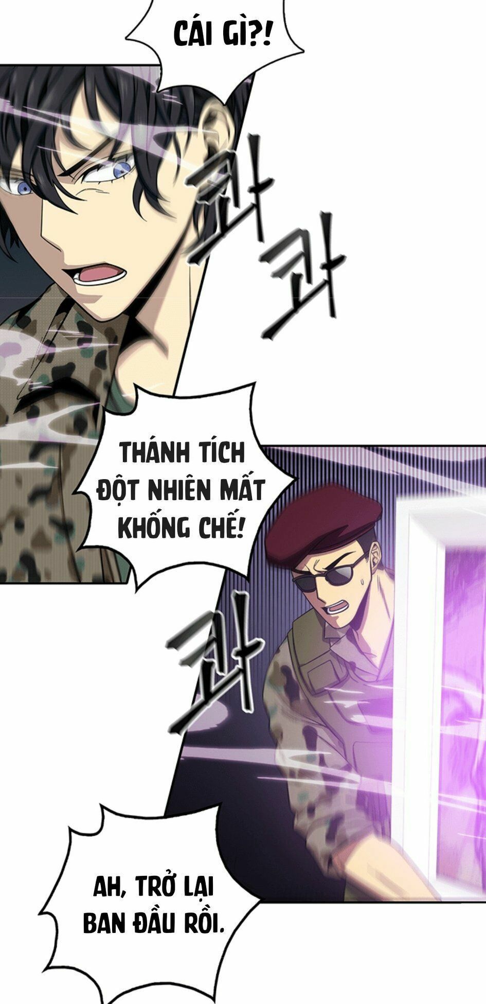 đọc truyện Vua Trộm Mộ Chương 50 ảnh 73 tại Thiên Thai Truyện