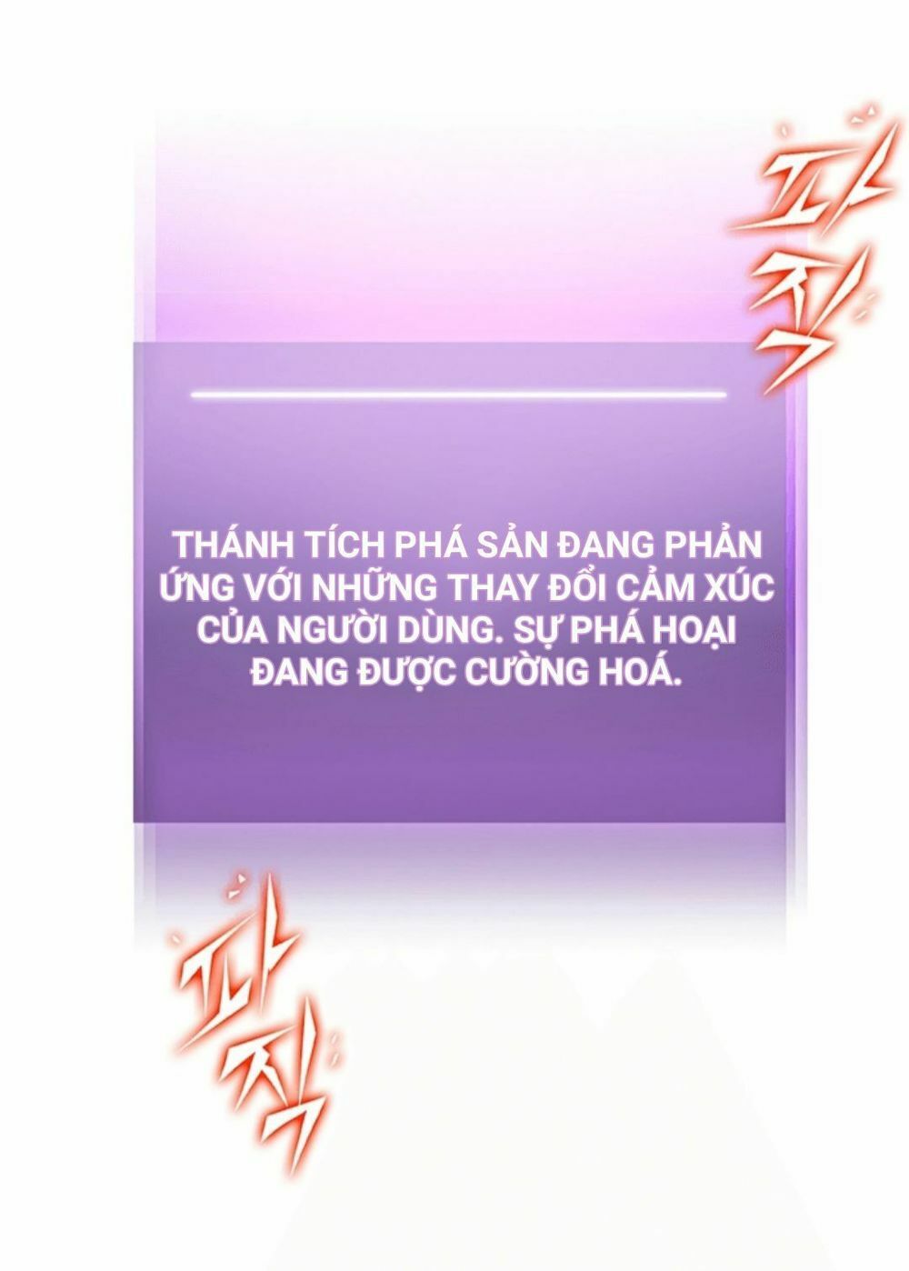 đọc truyện Vua Trộm Mộ Chương 50 ảnh 78 tại Thiên Thai Truyện