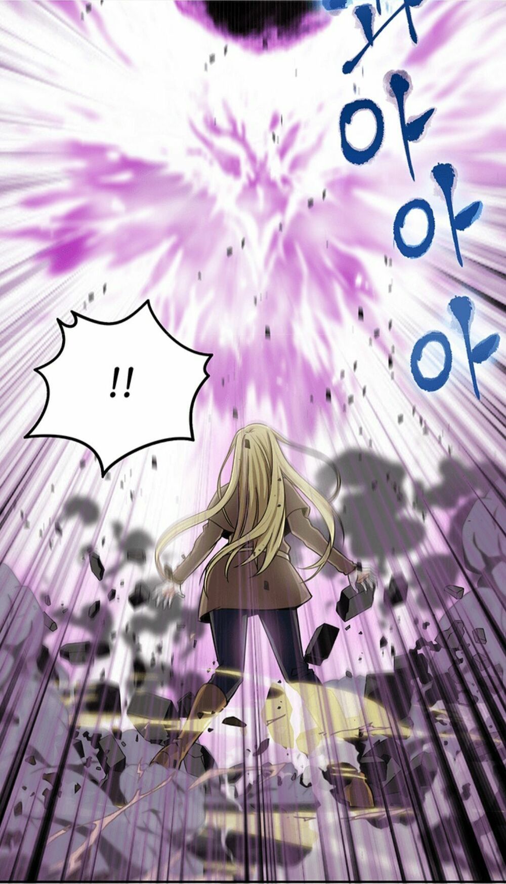 đọc truyện Vua Trộm Mộ Chương 51 ảnh 18 tại Thiên Thai Truyện