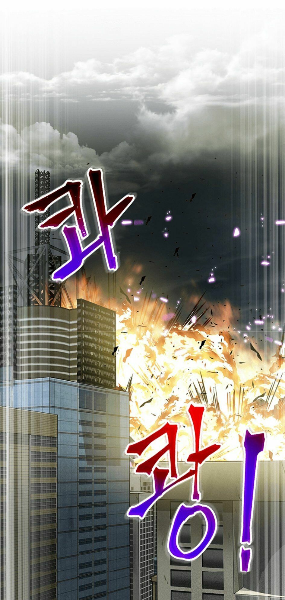 đọc truyện Vua Trộm Mộ Chương 51 ảnh 29 tại Thiên Thai Truyện