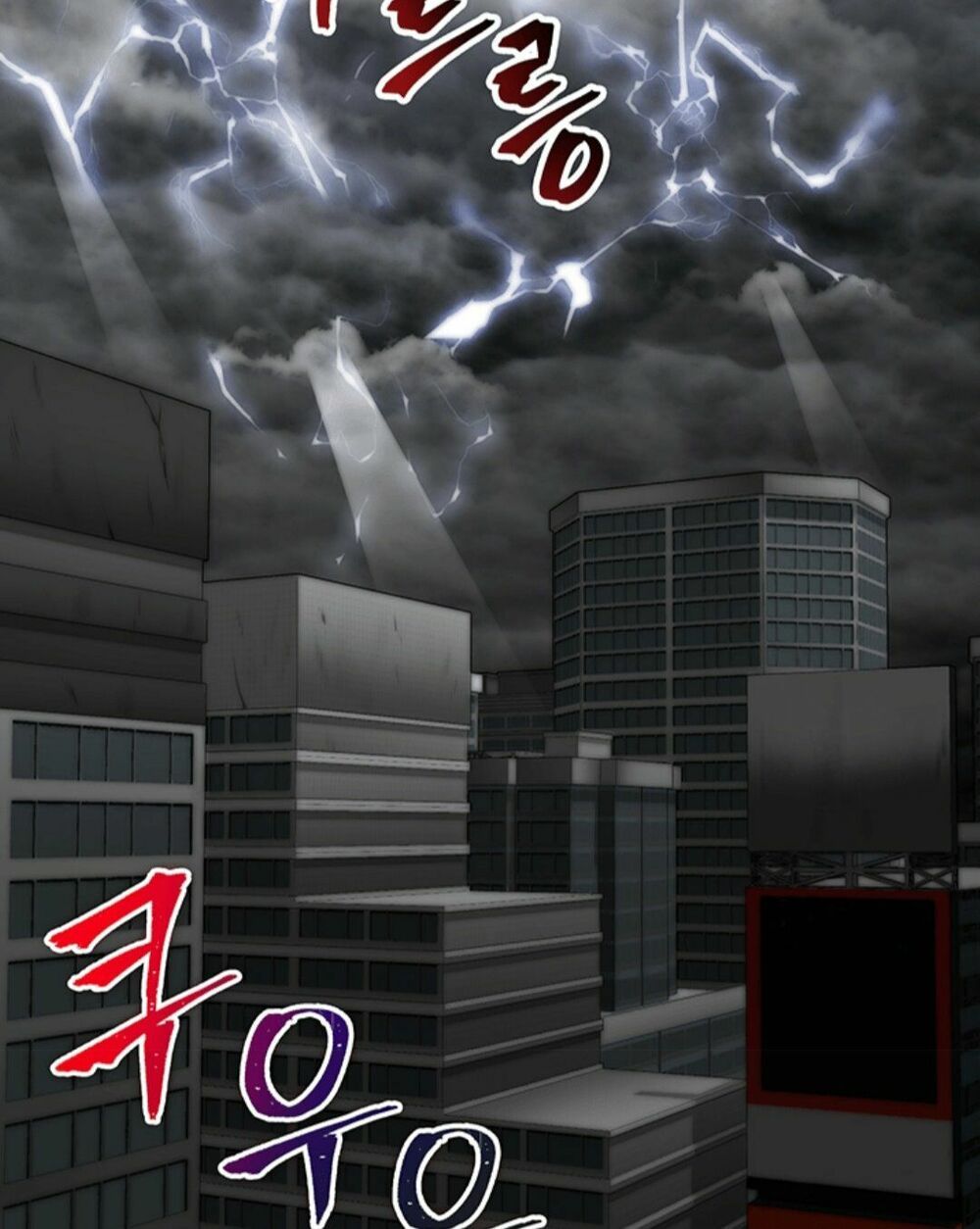 đọc truyện Vua Trộm Mộ Chương 51 ảnh 5 tại Thiên Thai Truyện