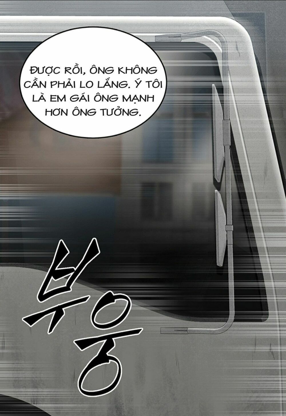 đọc truyện Vua Trộm Mộ Chương 51 ảnh 35 tại Thiên Thai Truyện