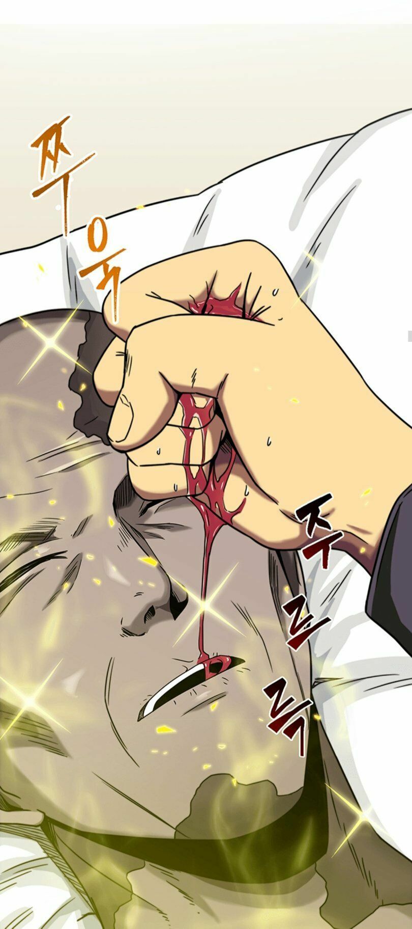 đọc truyện Vua Trộm Mộ Chương 51 ảnh 42 tại Thiên Thai Truyện