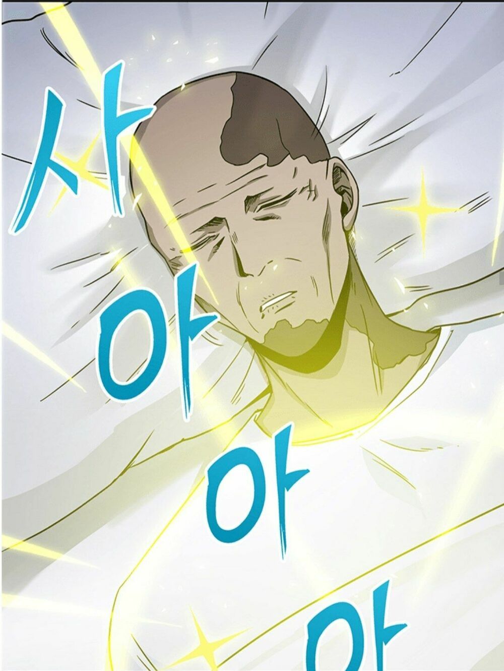 đọc truyện Vua Trộm Mộ Chương 51 ảnh 44 tại Thiên Thai Truyện